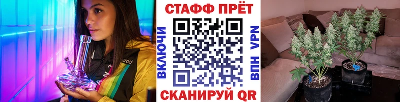 Виды наркотиков купить Сухиничи МАРИХУАНА  Альфа ПВП  Гашиш 