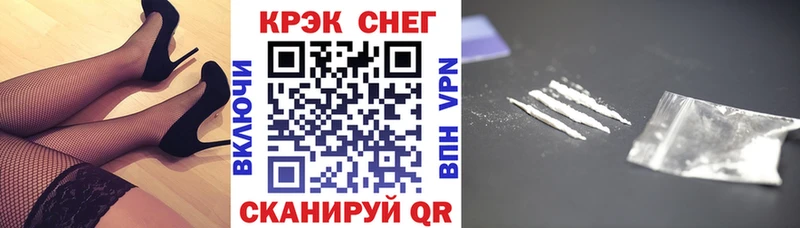 где найти наркотики  Сухиничи  КОКАИН Fish Scale 