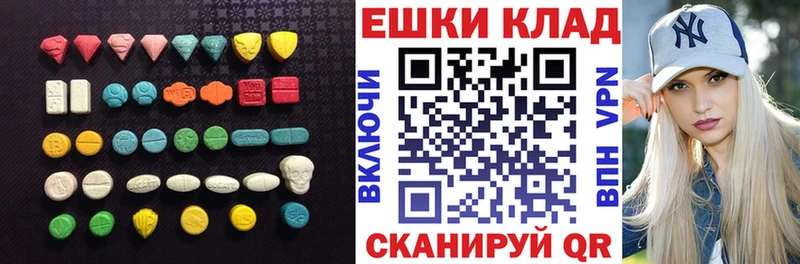 купить   Сухиничи  Экстази Дубай 