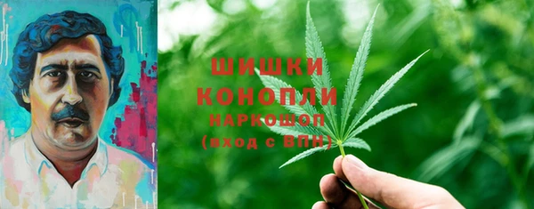 синтетический гашиш Алзамай