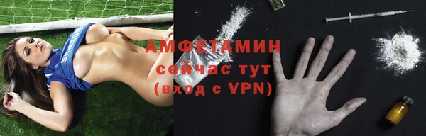 синтетический гашиш Алзамай