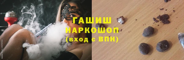 2c-b Алексеевка