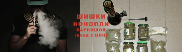 синтетический гашиш Алзамай