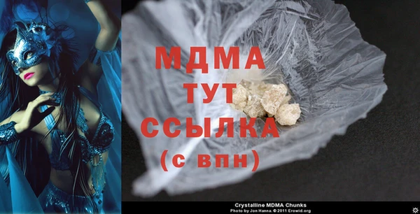 2c-b Алексеевка