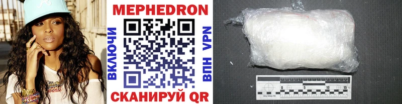 где можно купить наркотик  Сухиничи  Меф 4 MMC 