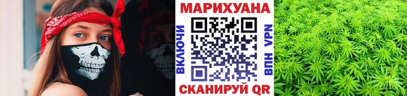 Каннабис Amnesia закладки Сухиничи